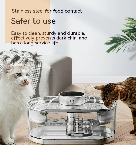 Stainless Steel Pet Water Fountain